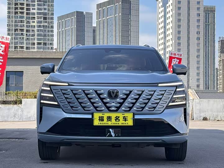 Changan CS75 Plus, 2024 — фото 2 из 9
