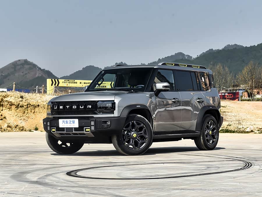 Jetour Shanhai T2 Hybrid, 2026 — купить в Уфе под ключ