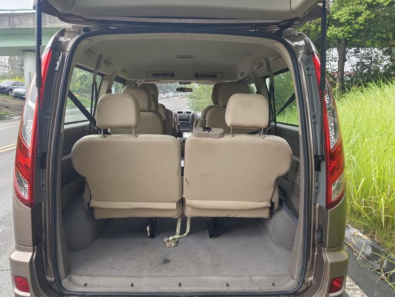 Foton View G5, 2021 — фото 9 из 10