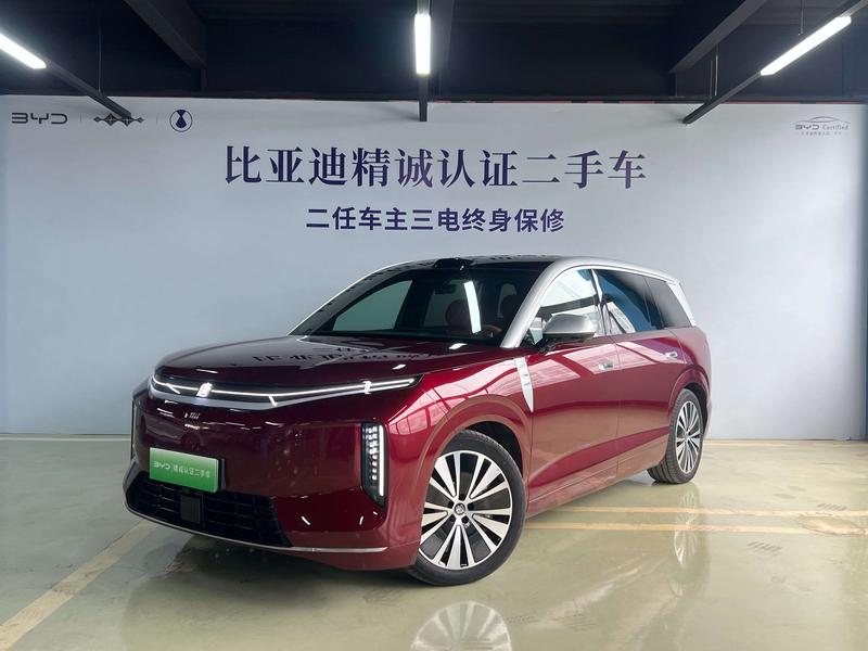 BYD DaTang, 2026 — купить в Казани под ключ