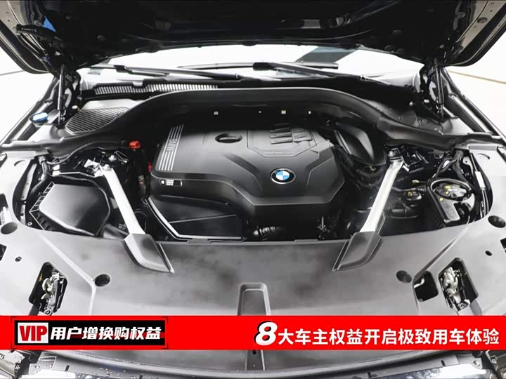 BMW 6 Series GT, 2024 — фото 7 из 9