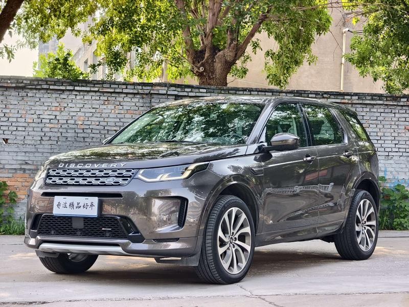 Land Rover Discovery Sport, 2022 — купить в Перми под ключ