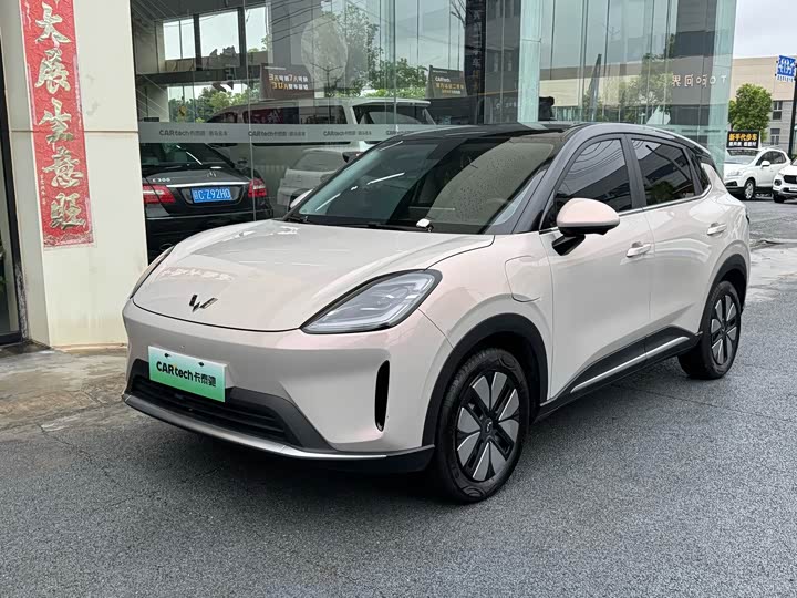 Wuling Bingo S, 2025 — купить в Ульяновске под ключ