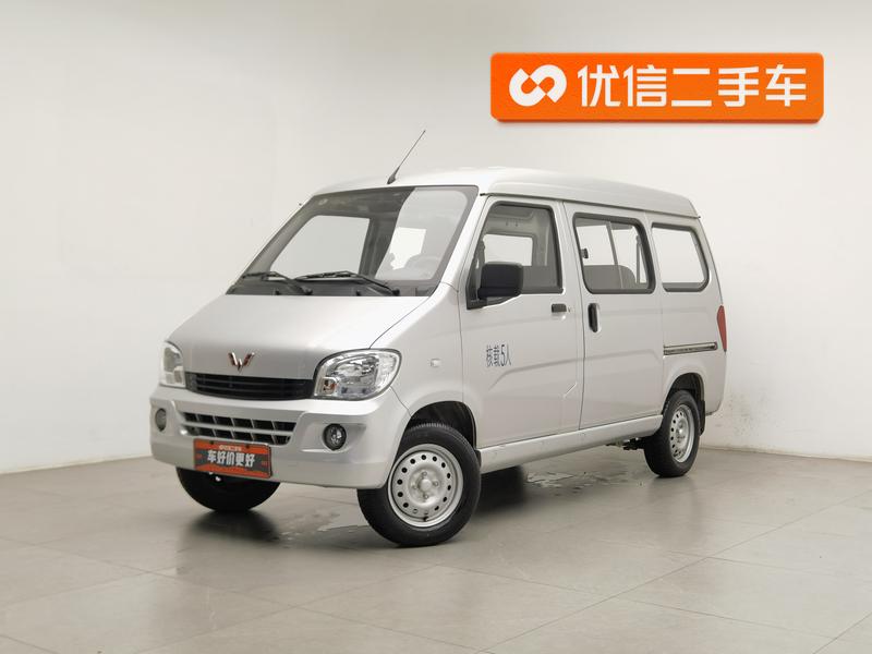Wuling Sunshine, 2025 — купить в Чебоксарах под ключ