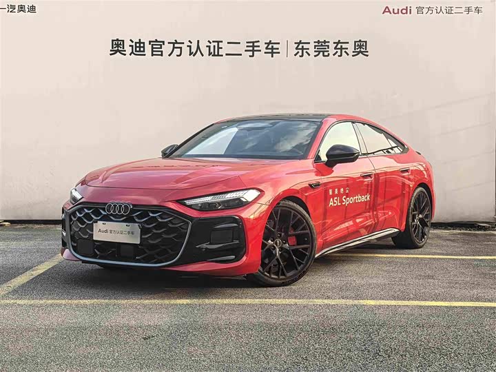 Audi A5L Sportback, 2025 — купить в Казани под ключ