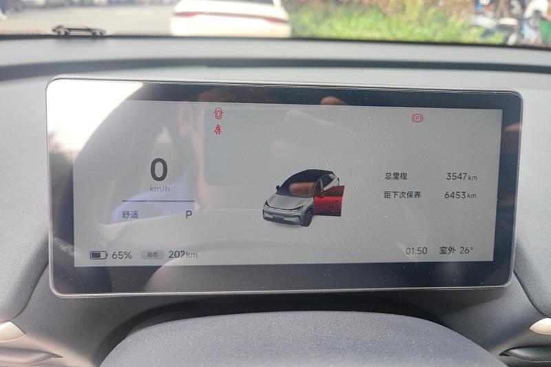 BAIC Arcfox T1, 2025 — фото 8 из 12