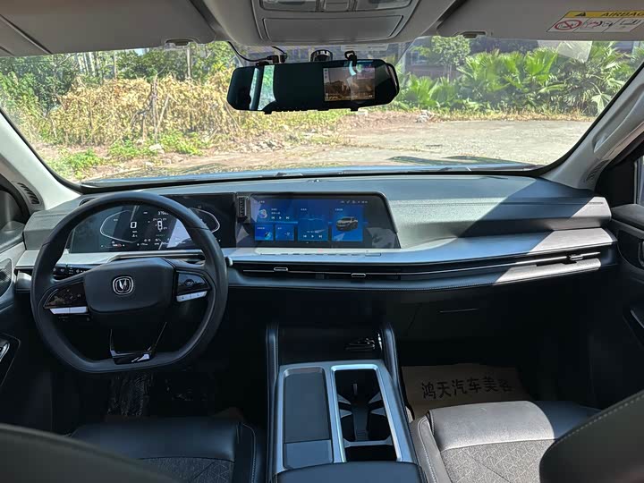 Changan Hunter Plus FL, 2025 — фото 5 из 9