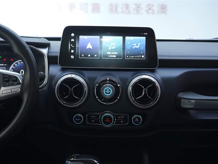 BAIC Beijing BJ40, 2023 — фото 9 из 9