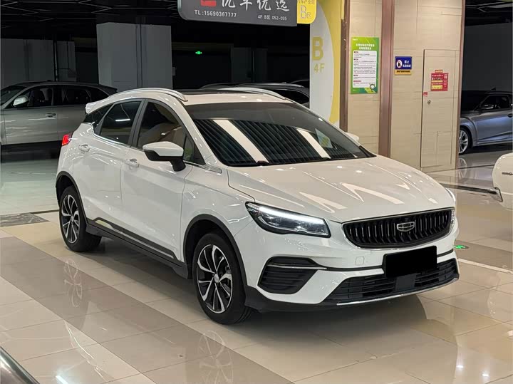 Geely Emgrand GS, 2023 — фото 3 из 9