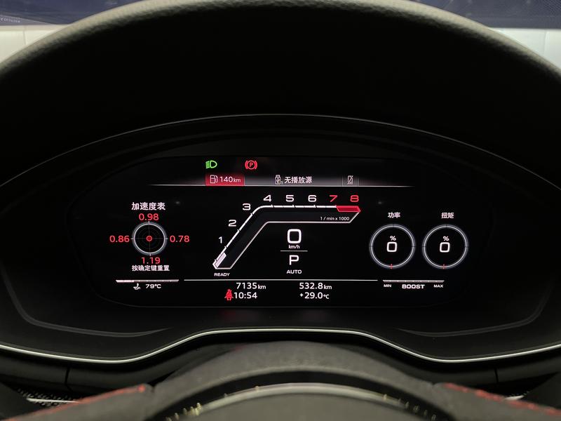 Audi RS 5, 2025 — фото 6 из 10