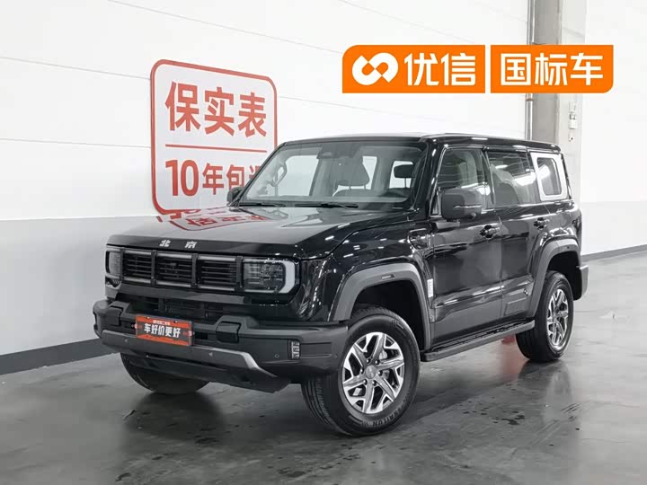 BAIC Beijing BJ40, 2023 — купить в Калуге под ключ