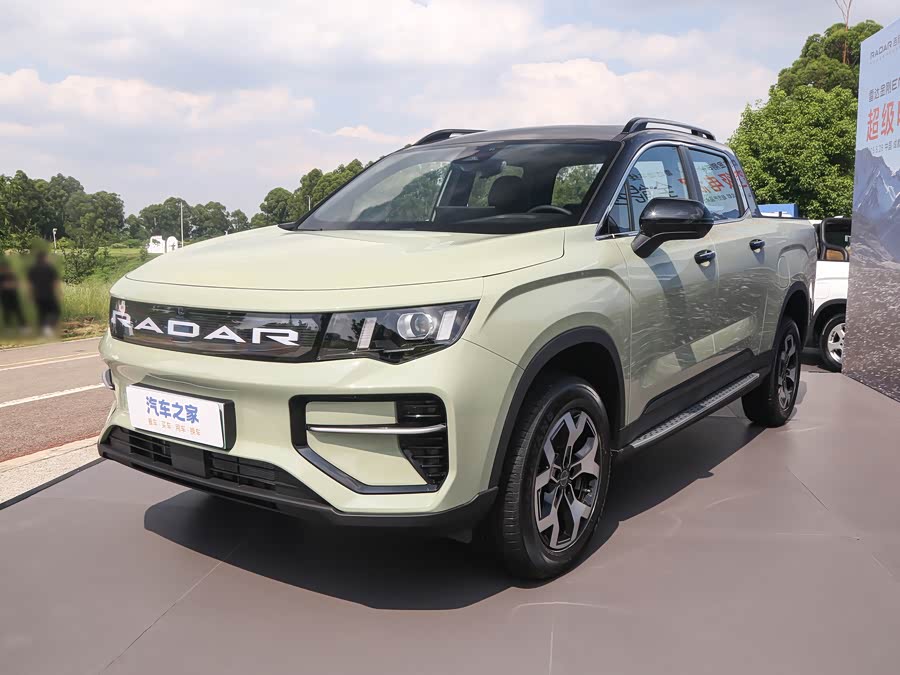 Radar RD6, 2026 — купить в Самаре под ключ