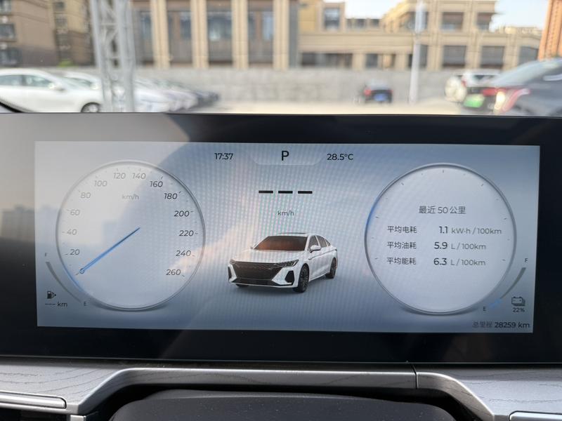 Chery Fulwin A8, 2024 — фото 8 из 12