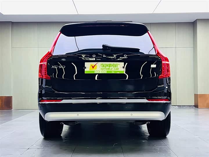 Volvo XC90 Hybrid, 2021 — фото 5 из 9