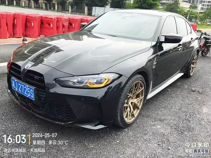 BMW M3, 2025 — купить в Санкт-Петербурге под ключ