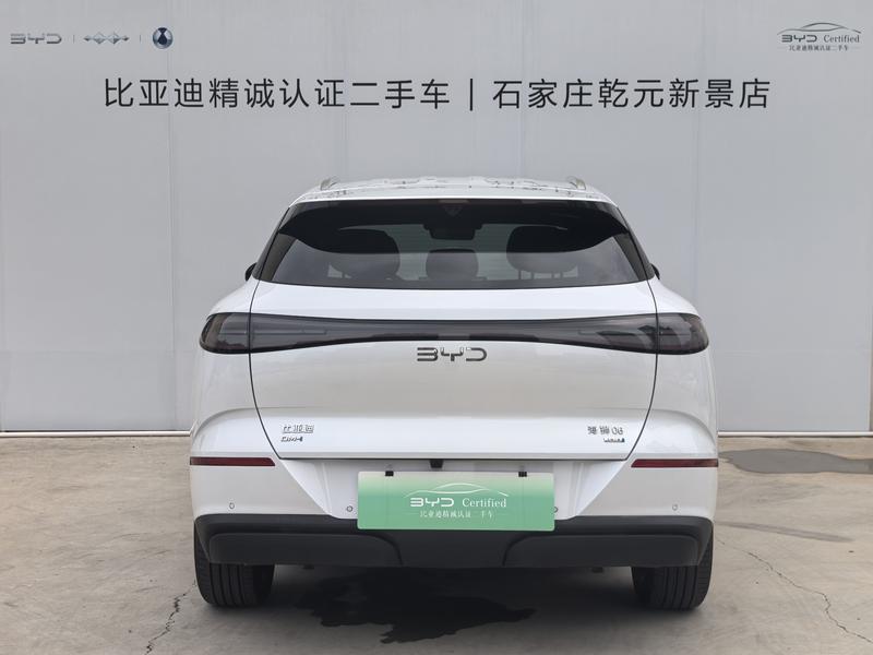 BYD Sea Lion 06 Hybrid/EV, 2025 — фото 3 из 11