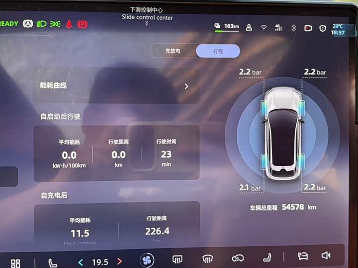 Changan Deepal S05, 2025 — фото 3 из 9