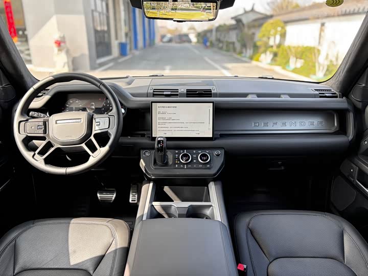 Land Rover Defender, 2024 — фото 9 из 9