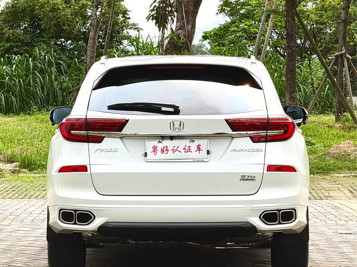 Honda Avancier, 2023 — фото 7 из 9