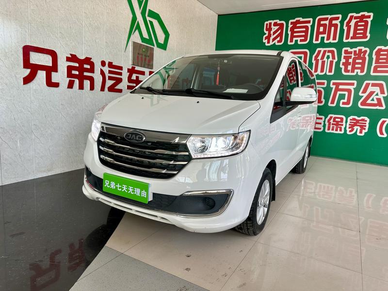 JAC Refine M3, 2022 — купить в Тамбове под ключ