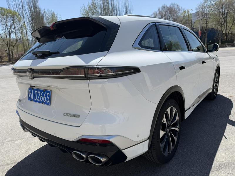 Changan CS75 Plus, 2024 — фото 6 из 12