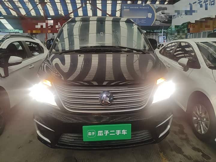 Dongfeng Forthing Lingzhi M5, 2022 — фото 3 из 9