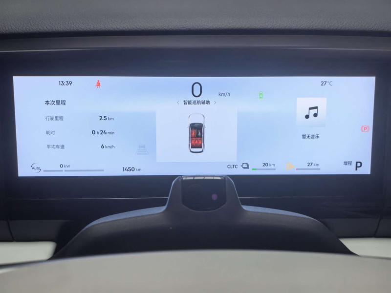 Geely Galaxy L7, 2024 — фото 10 из 12