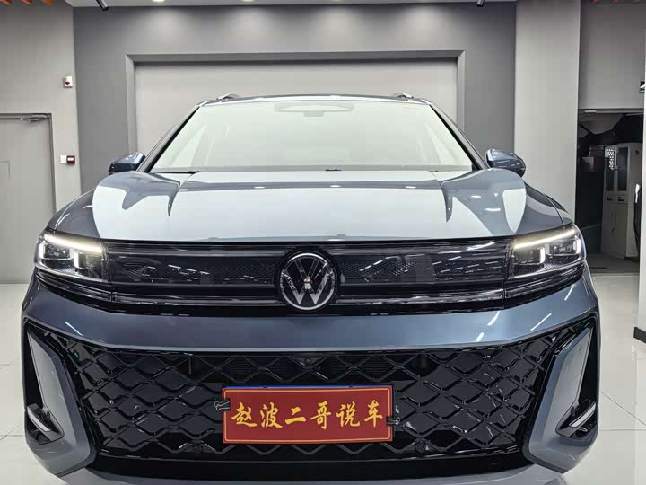 Volkswagen Talagon, 2025 — купить в Перми под ключ