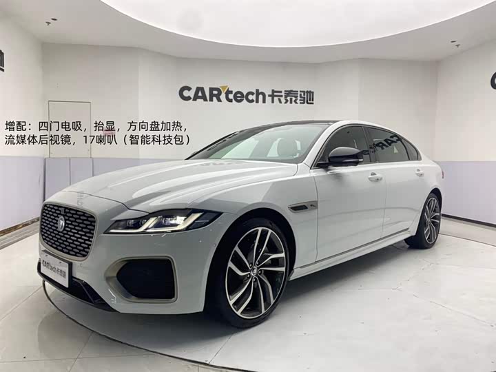 Jaguar XF L, 2023 — купить в Москве под ключ
