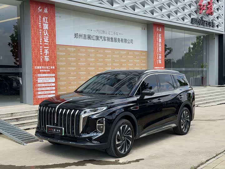 Hongqi HS7 Hybrid, 2025 — купить в Санкт-Петербурге под ключ