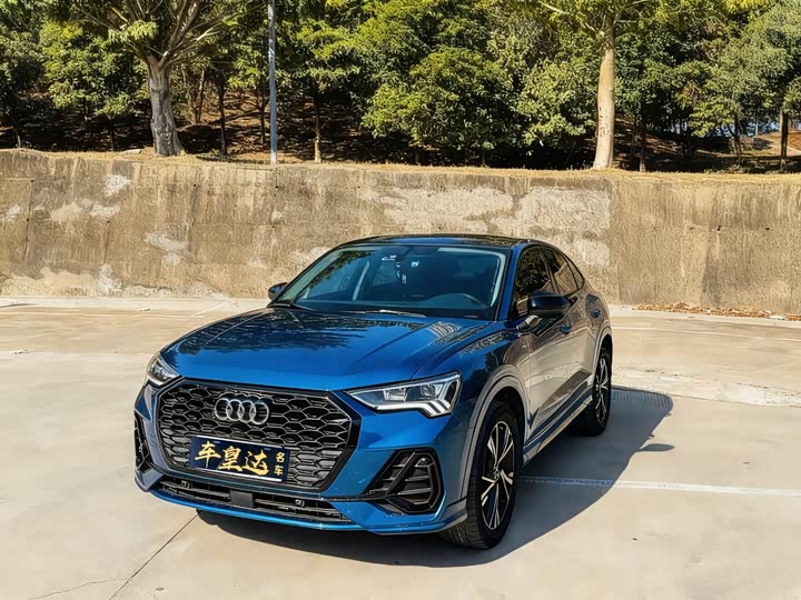 Audi Q3 Sportback, 2022 — купить в Иванове под ключ