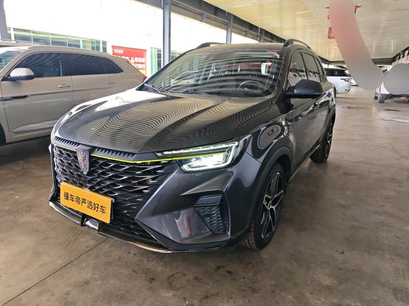Roewe RX5, 2021 — купить в Пензе под ключ