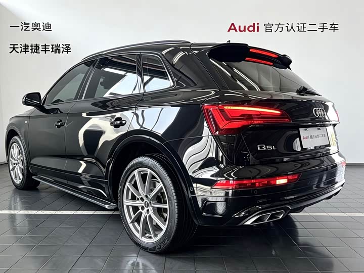Audi Q5L, 2021 — фото 3 из 7