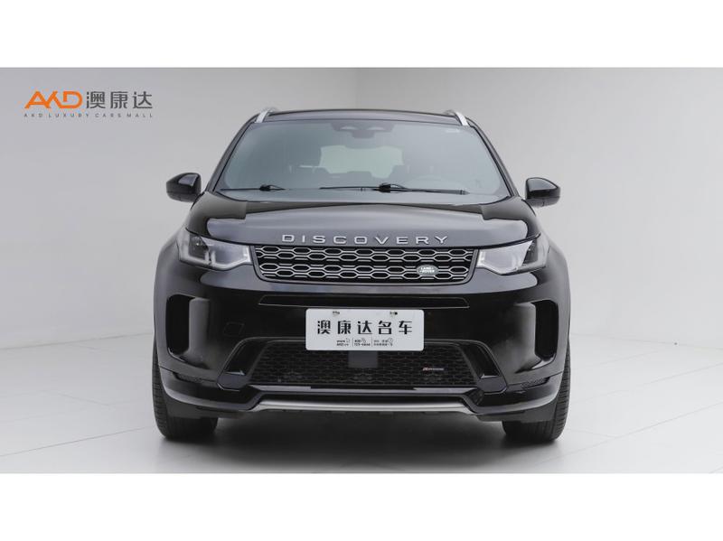Land Rover Discovery Sport Hybrid, 2022 — фото 2 из 9