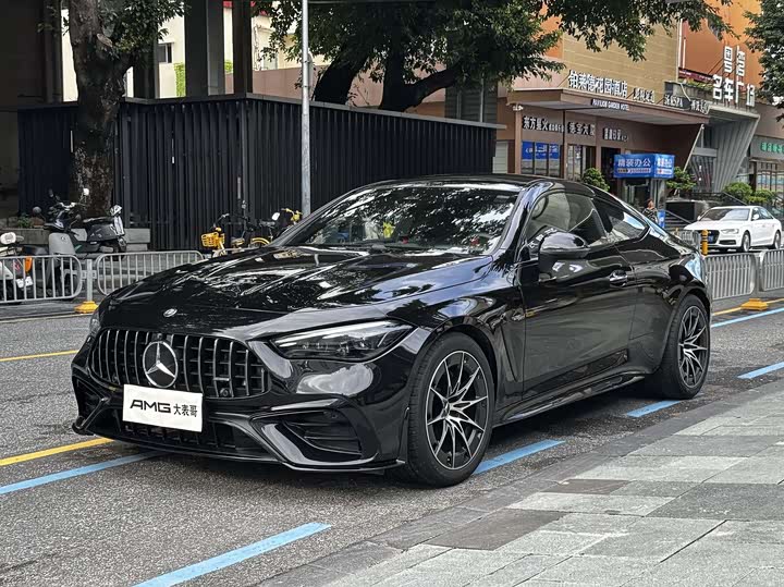 Mercedes-Benz CLE-Class AMG, 2024 — купить в Иванове под ключ