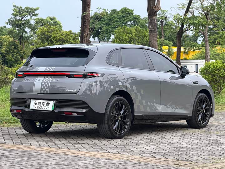 Leapmotor Lafa5, 2025 — фото 8 из 9