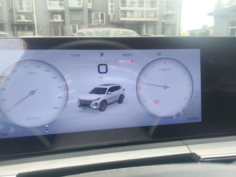 Chery Tiggo 8 Pro, 2023 — фото 6 из 12
