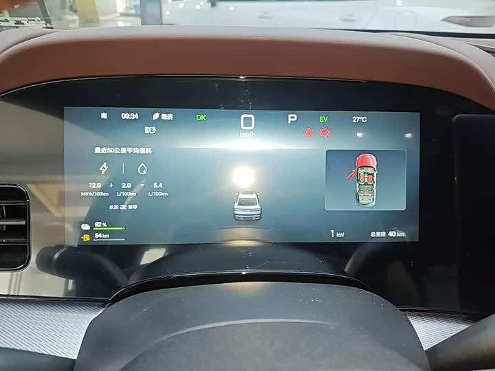 BYD Seal 07 DM-i Hybrid, 2026 — фото 8 из 9