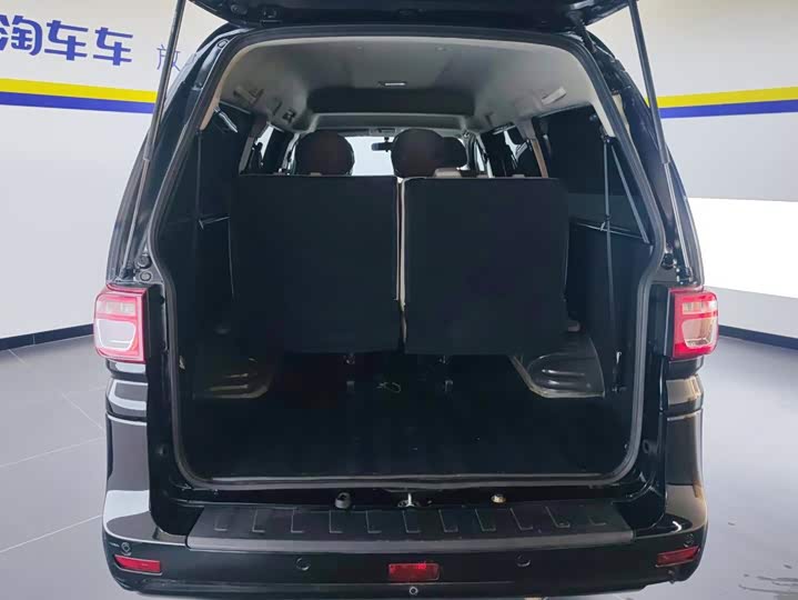Dongfeng Forthing Lingzhi M5, 2024 — фото 4 из 9