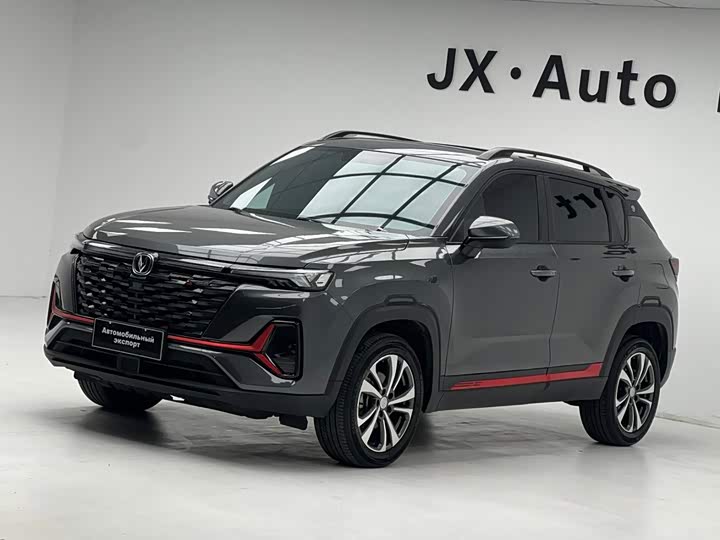 Changan CS35 Plus, 2023 — купить в Калуге под ключ