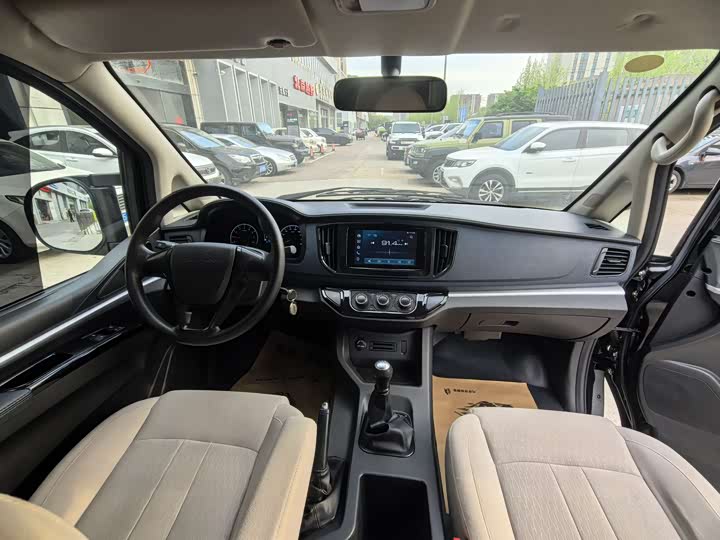 Dongfeng Forthing Lingzhi M5, 2024 — фото 9 из 9