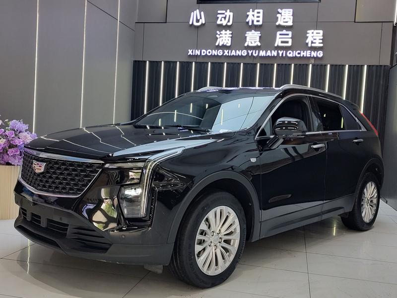 Cadillac XT4, 2023 — купить в Туле под ключ