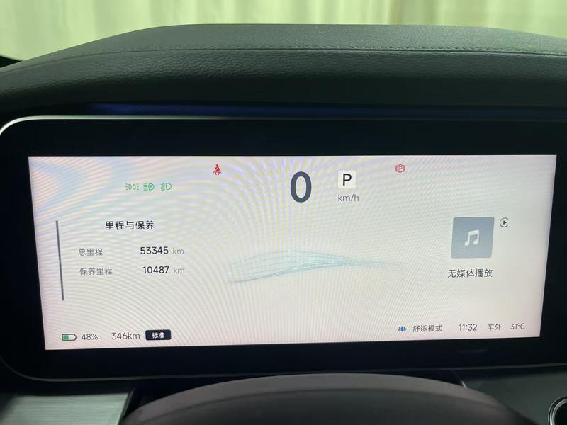 BAIC Arcfox Alpha S, 2022 — фото 9 из 12