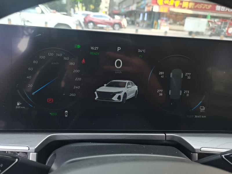 Chery Fulwin A8, 2024 — фото 6 из 12