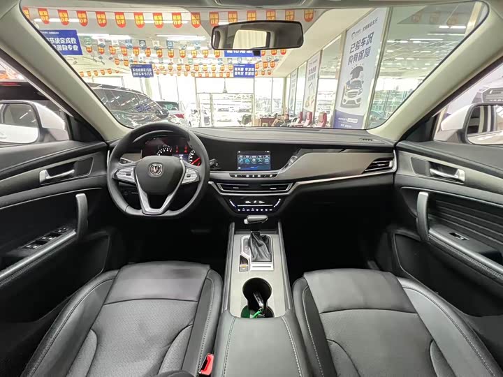 Changan CS35 Plus, 2022 — фото 8 из 9