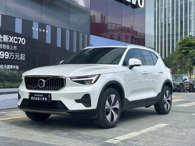 Volvo XC40, 2022 — купить в Кирове под ключ