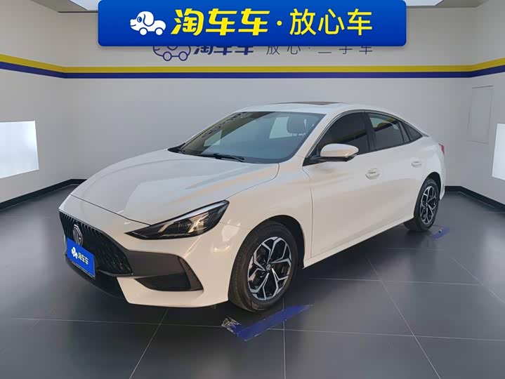 MG Motor 5, 2024 — купить в Санкт-Петербурге под ключ