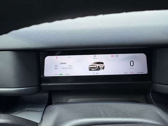 Chery Fulwin X3 Plus, 2025 — фото 7 из 9