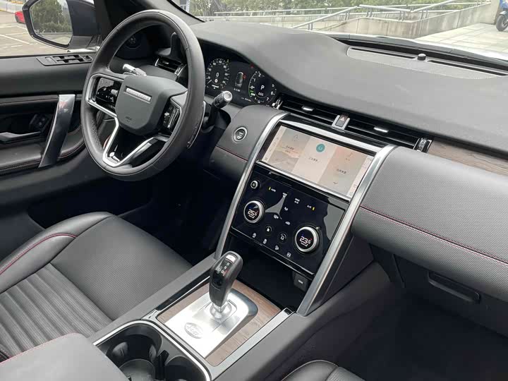 Land Rover Discovery Sport Hybrid, 2022 — фото 7 из 12