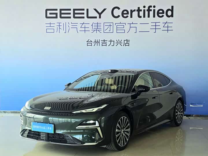 Geely Galaxy Starshine 8 EM-i, 2025 — купить в Брянске под ключ